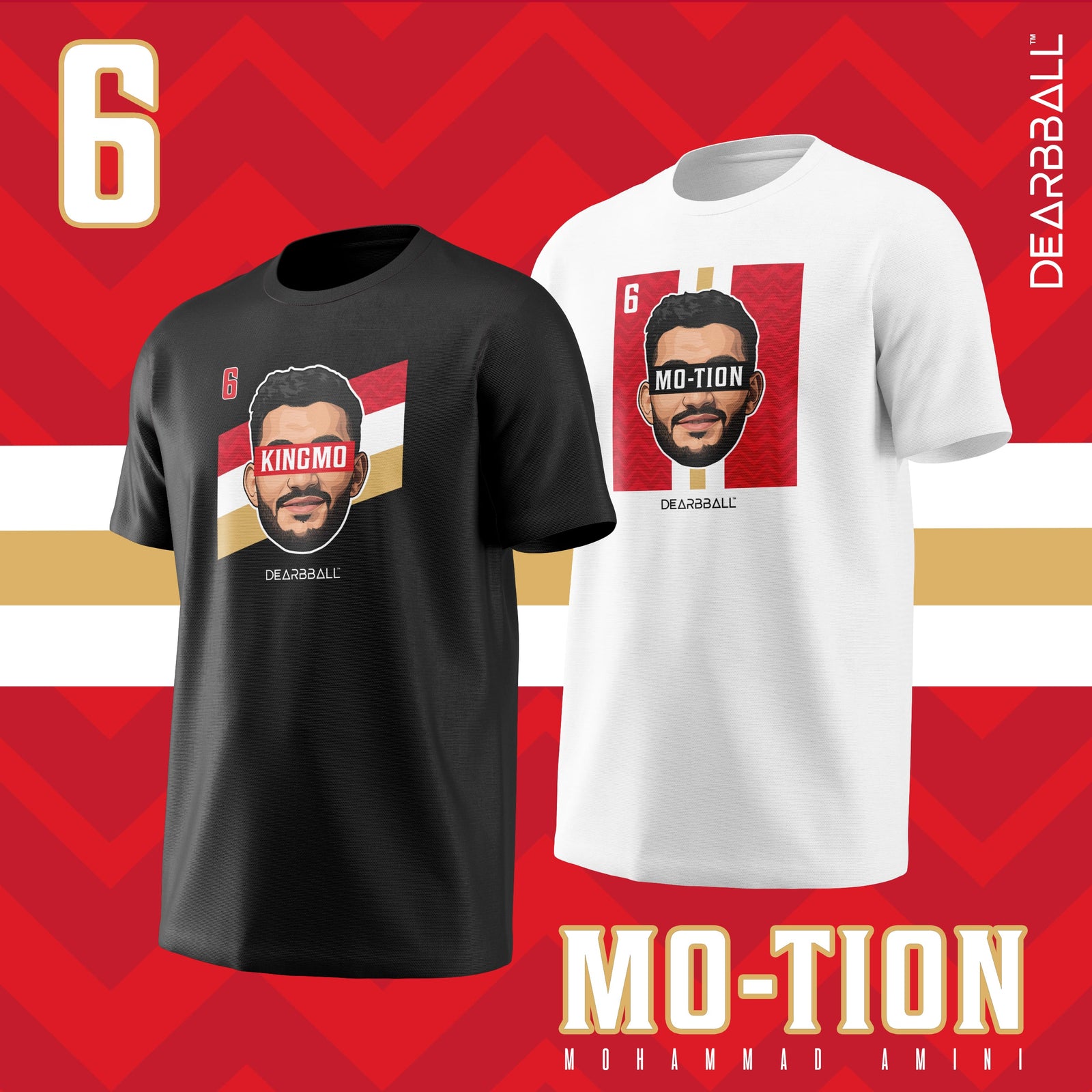 DearBBall T-Shirt - Amini KINGMO Streifen Edition