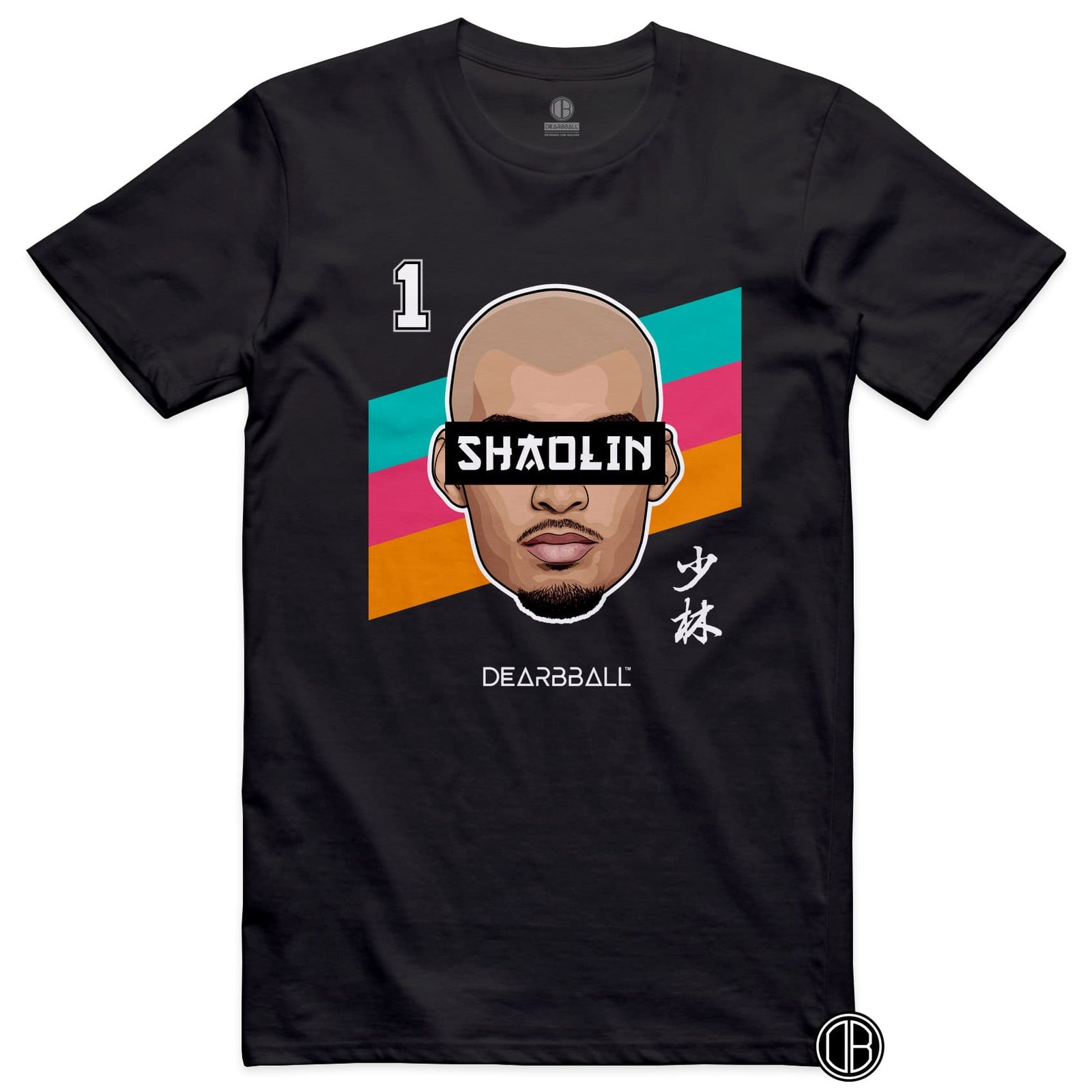 DearBBall T-Shirt - SHAOLIN Fiesta Edition