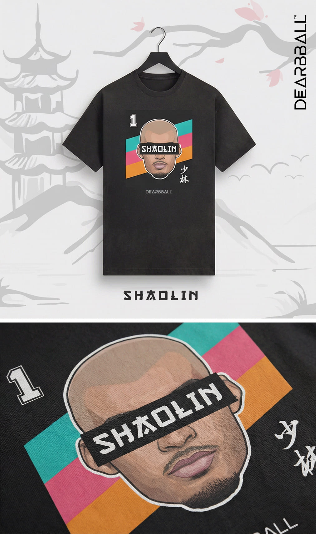 DearBBall Hoodie - SHAOLIN Fiesta Edition