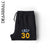 Jogging-Stephen-Curry-Golden-State-Warriors-Dearbball-vetements-marque-france
